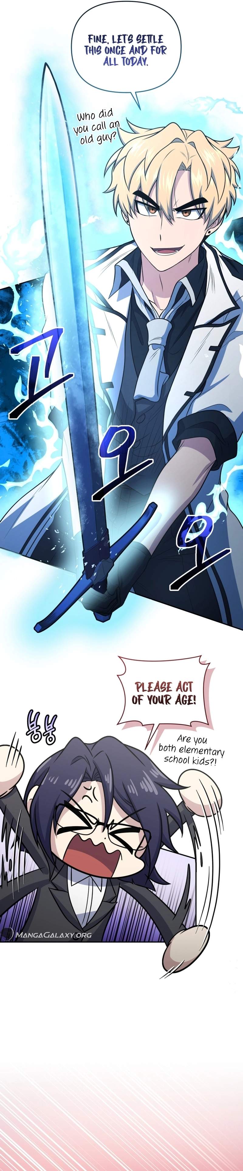 Bizarre restaurant Chapter 46 6
